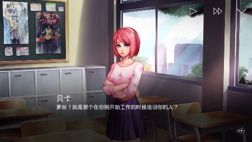 埃德蒙庄园冒险记汉化版