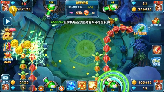 捕鱼炸翻天手机号登录版