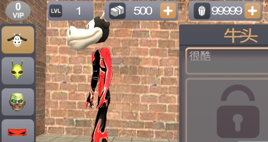 火柴人绳索英雄2中文破解版2020