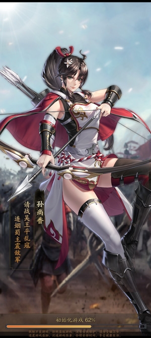 神将三国手游官方版
