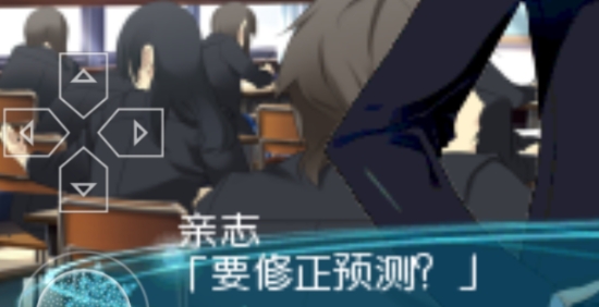 白色相簿2序章手机版