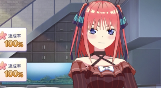 五等分的花嫁手游日服(ごとぱず)