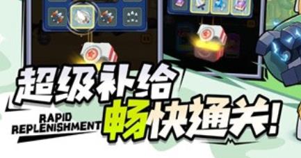 决战之地手游官方版