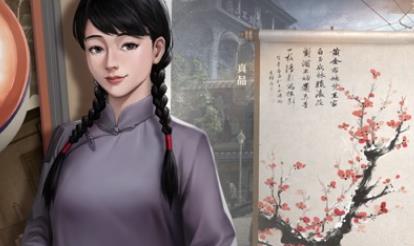 星火筑梦人手游安卓版
