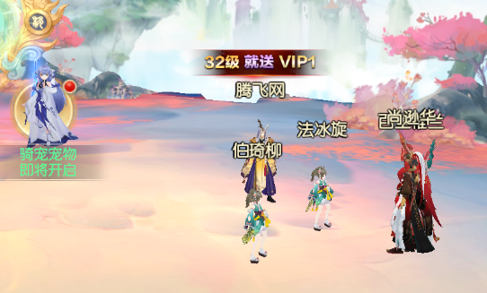 太古妖皇诀0.05折仙侠高爆打金版