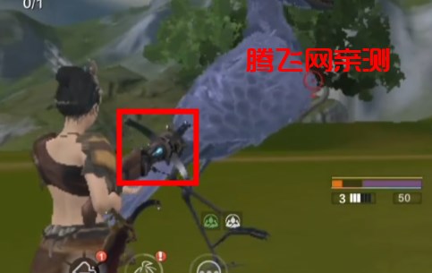 妄想山海体验服官方版