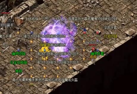 域之纪元手游最新版