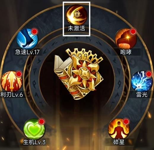 冒险大幻想手游最新版