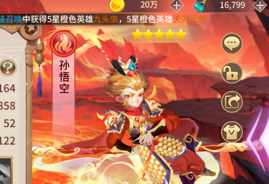 热血西游0.1折送万充版