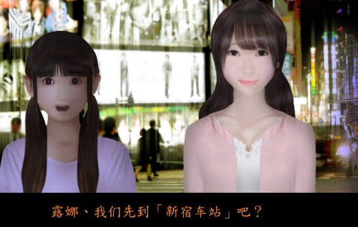翌日死期欲4旧版汉化版