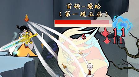 出击吧师兄手游官方版