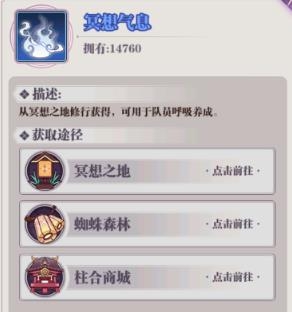 暗夜格斗手游正版