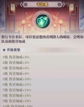 暗夜格斗手游正版