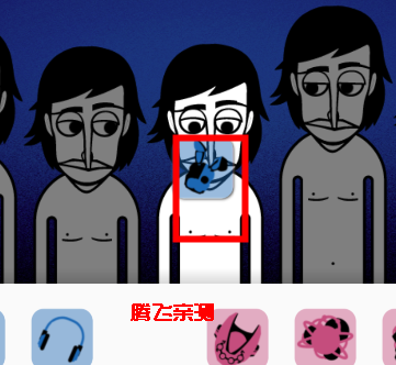 节奏盒子the pit模组版