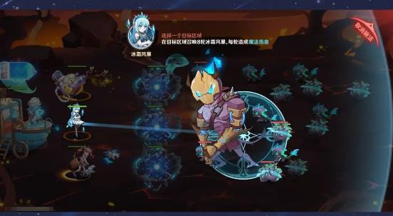 英雄如约而至游戏最新版