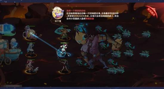 英雄如约而至游戏最新版