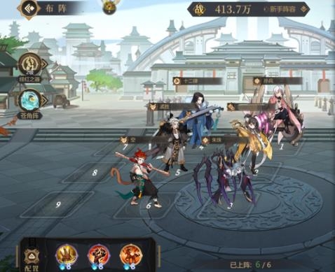 启明幻歌官方版