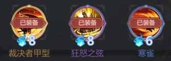 启明幻歌官方版