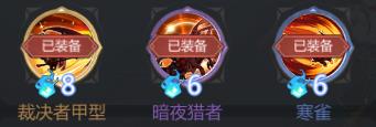 启明幻歌官方版