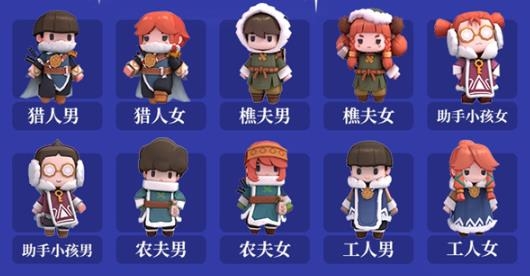 Mini World迷你世界国际服最新版