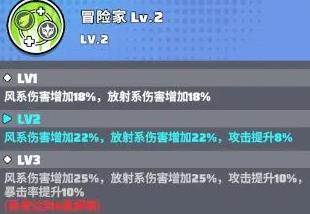 色块大作战手游最新版