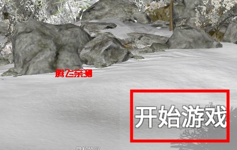 幻兽帕帕手游