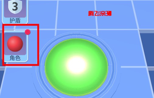 滚动的天空西部版本