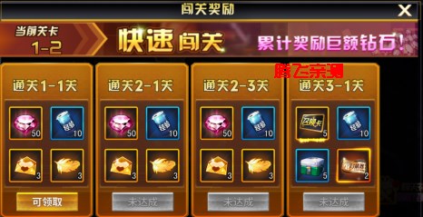 华夏芸青传0.05折凡人修仙版