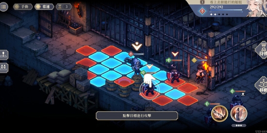 铃兰之剑台服官方版(鈴蘭之劍)