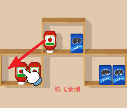 货柜分类整理游戏正版