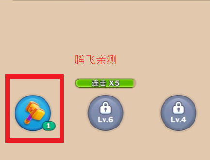 货柜分类整理游戏正版
