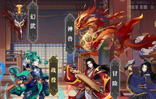 神奇幻想0.1折送千抽刷充版