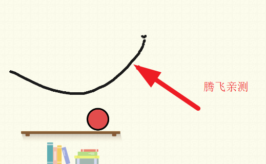你好星星游戏官方版