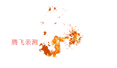 KOF97拳皇97街机版正版