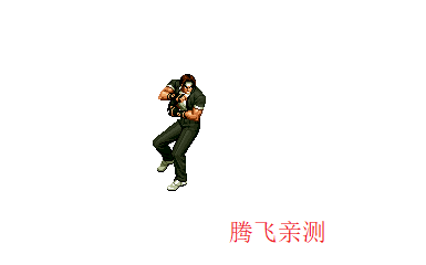 KOF97拳皇97街机版正版