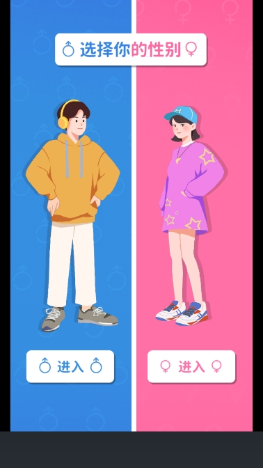 纸牌人生快乐合成小屋手游