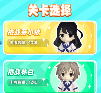 盲盒乌龟玩具游戏官方版
