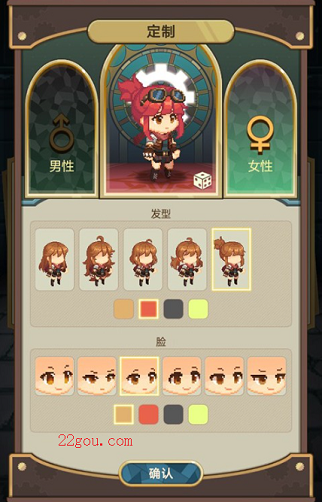 飞艇英雄手游官方版