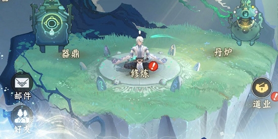 问剑长生手游最新版