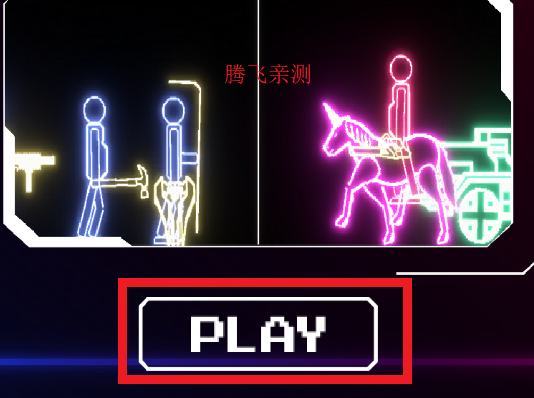霓虹火柴人沙盒游戏手机版