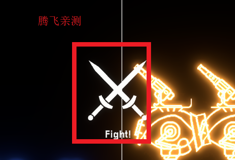 霓虹火柴人沙盒游戏手机版