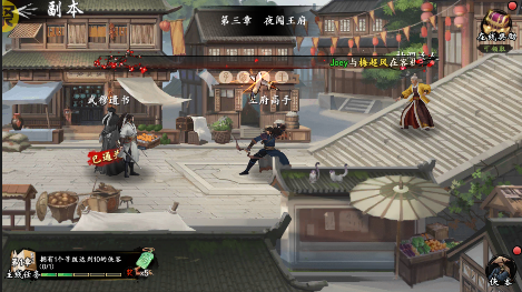 新射雕群侠传之铁血丹心0.1折免费版