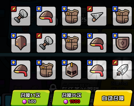 传奇英雄酷跑0.05折战争纪元版