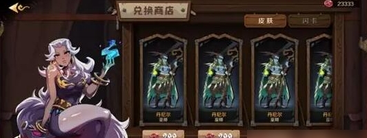 因狄斯的谎言手游官方版