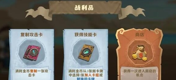 因狄斯的谎言手游官方版