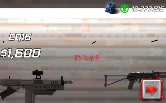 绳索黑洞英雄无限金币版