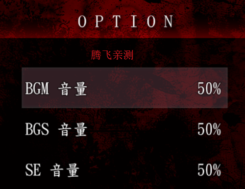死期欲人鱼事件上手机版(死期欲-人鱼事件1 旧版汉化)