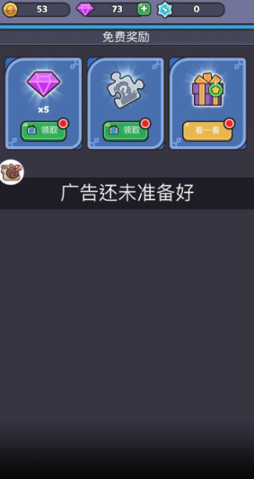 我的野外生存手游最新版