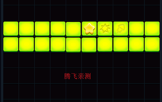 超级解压大比拼游戏安卓版
