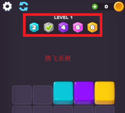 果冻场游戏安卓版